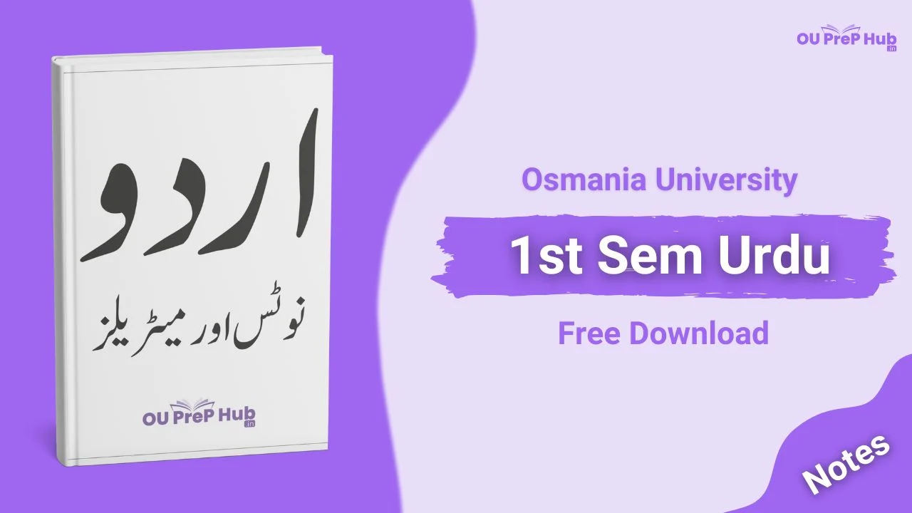 UG Urdu Syllabus for Osmania University 1st Semester